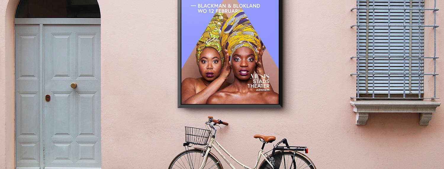 Musis Stadstheater 1 3